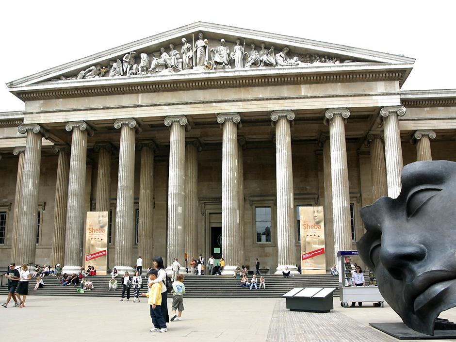Британский музей 