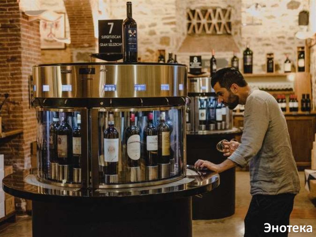 Фото 7 — Гастрономический тур по Франции